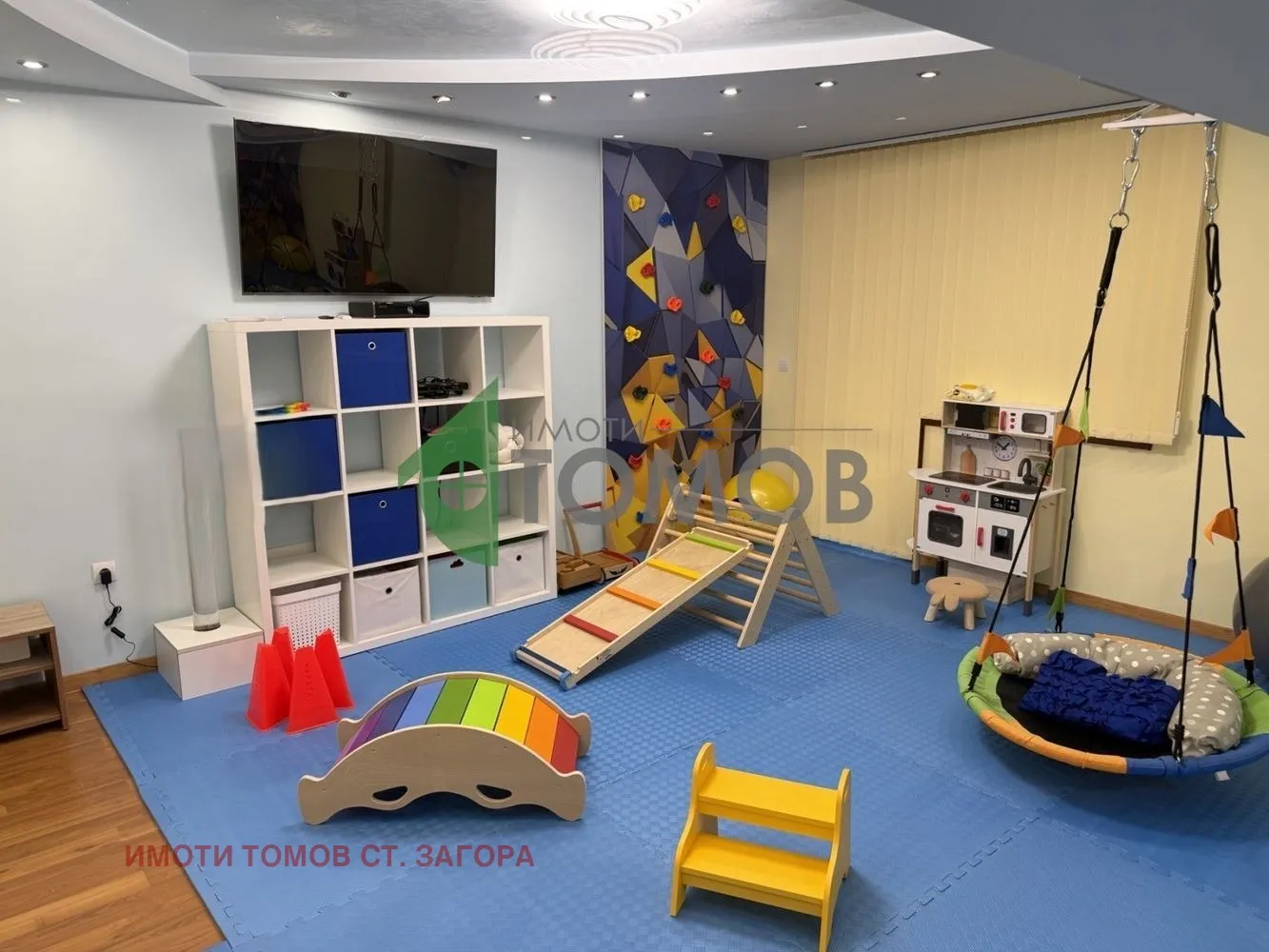 Офис, Опълченски, Стара Загора - снимка 3 от 5