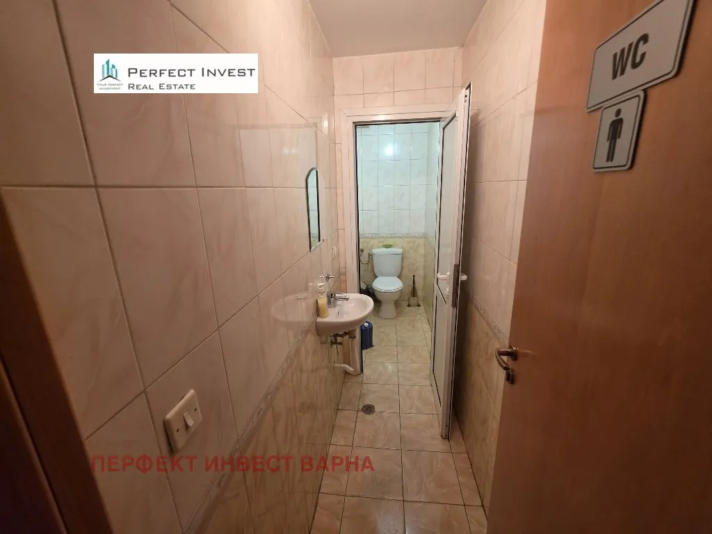 Офис, Тракия, Варна - снимка 8 от 12