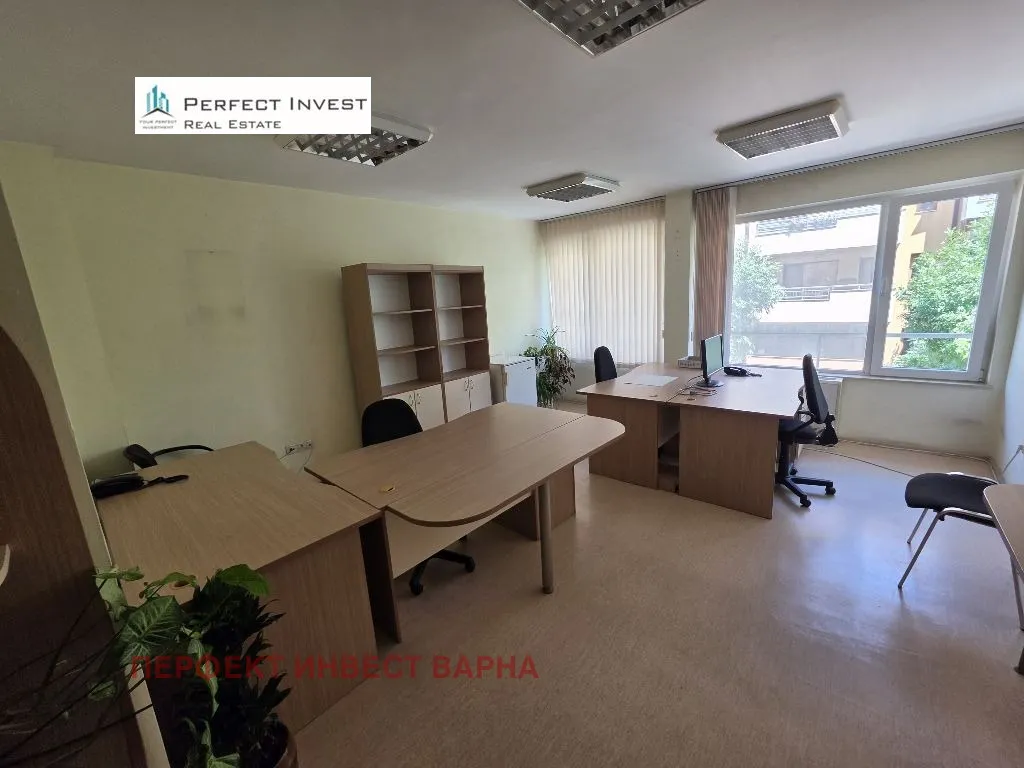 Офис, Тракия, Варна - снимка 2 от 12
