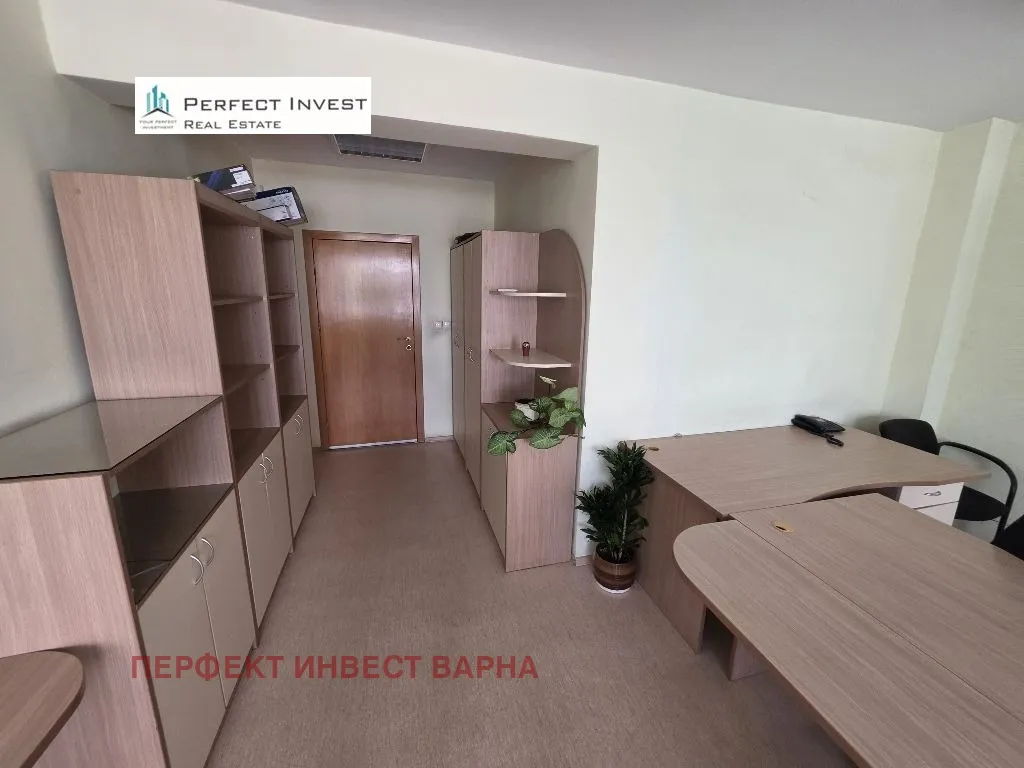 Офис, Тракия, Варна - снимка 10 от 12