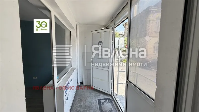 Офис, Нептун, Варна