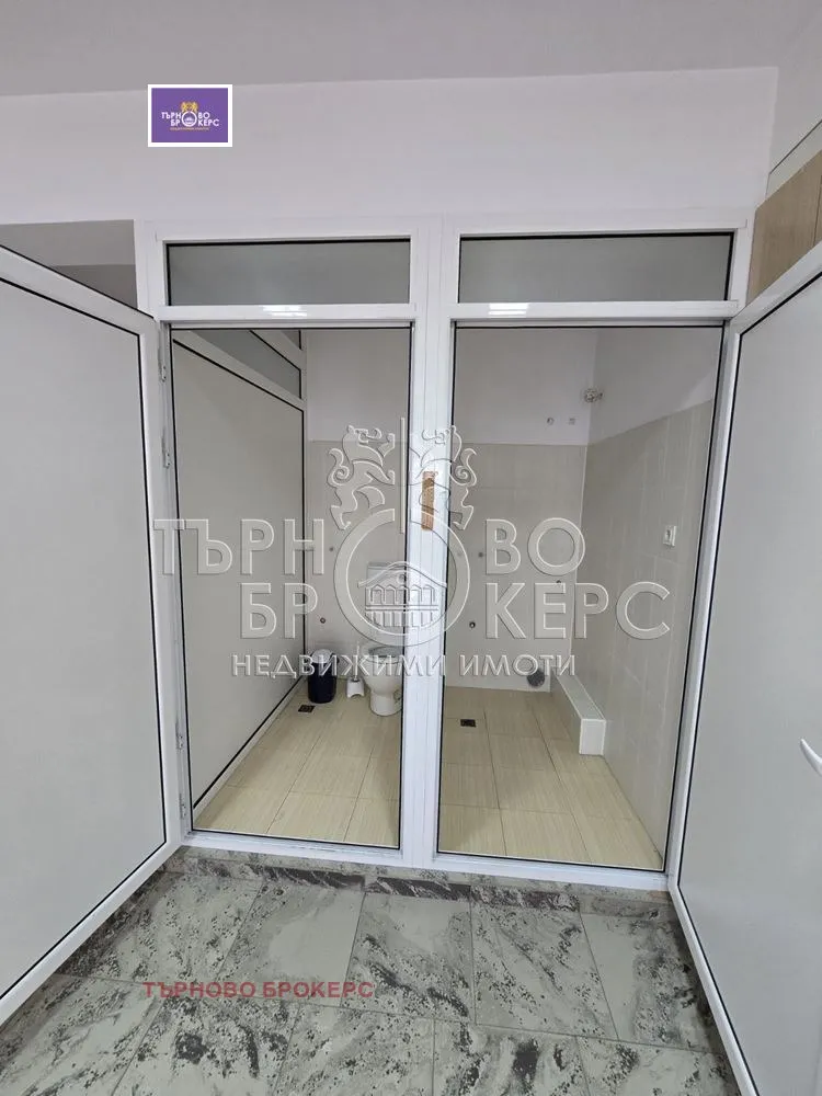 Офис, Център, Велико Търново