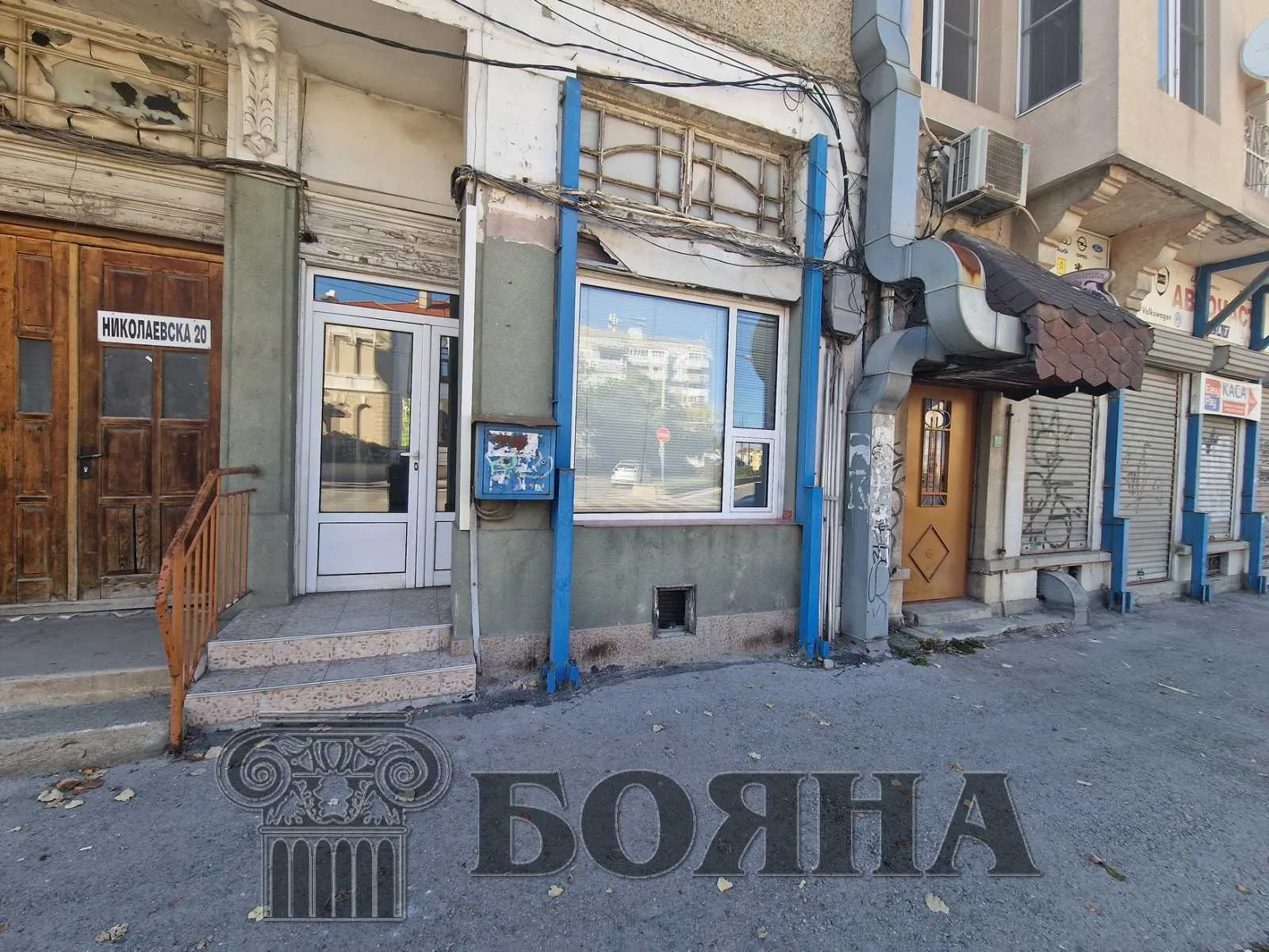 Офис, Център, Русе - снимка 5 от 16