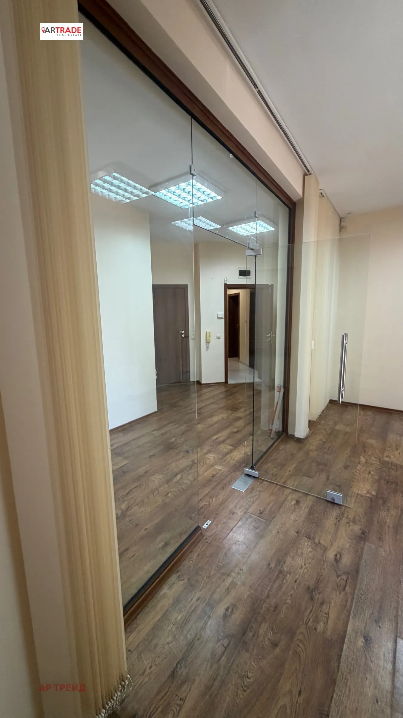 Офис, Център, Русе
