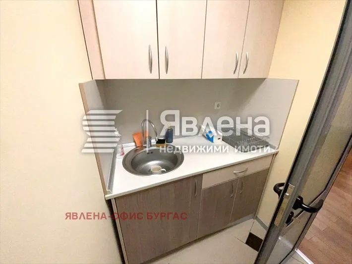 Офис, Изгрев, Бургас