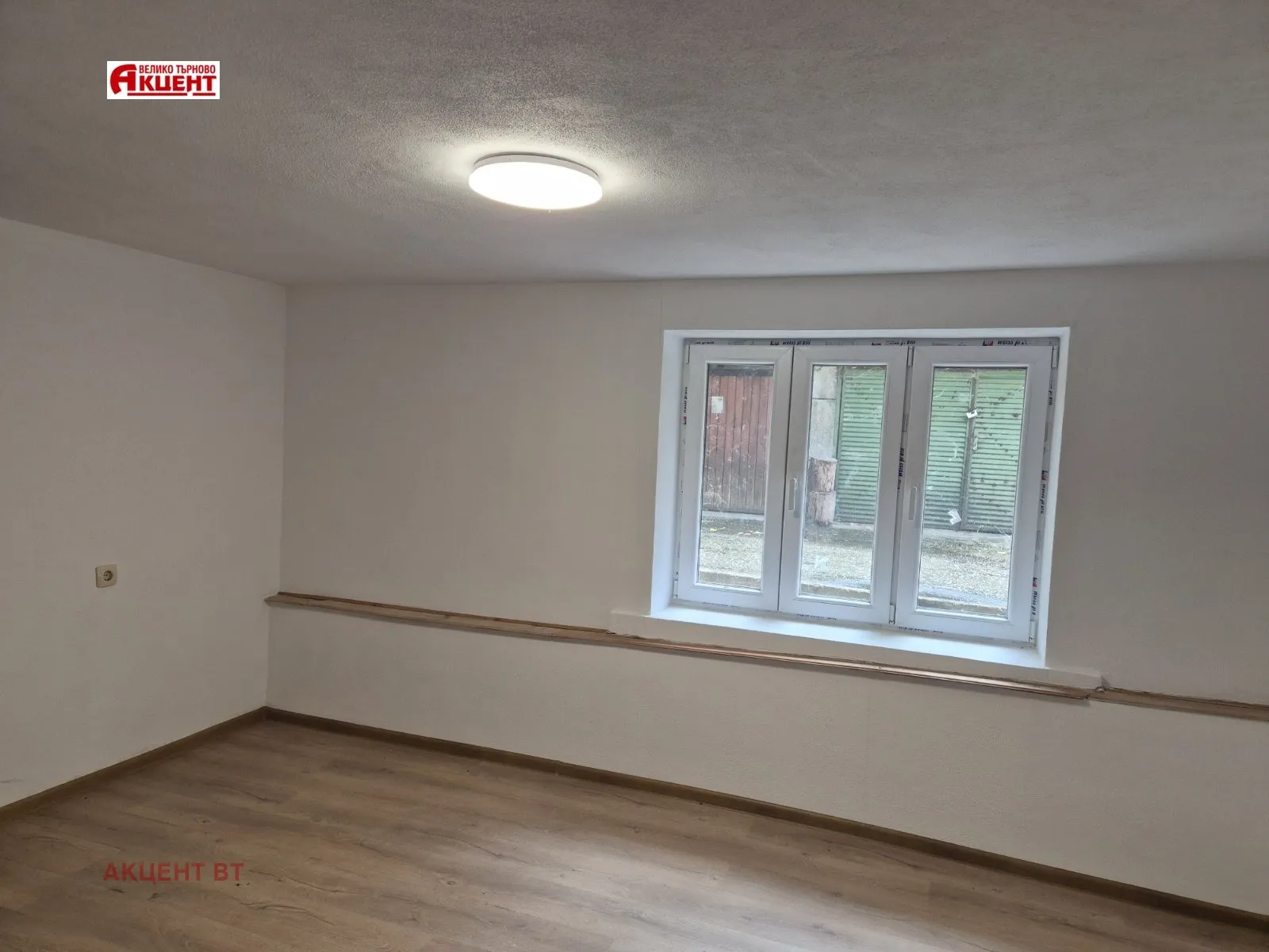 Офис, Център, Велико Търново - снимка 5 от 6