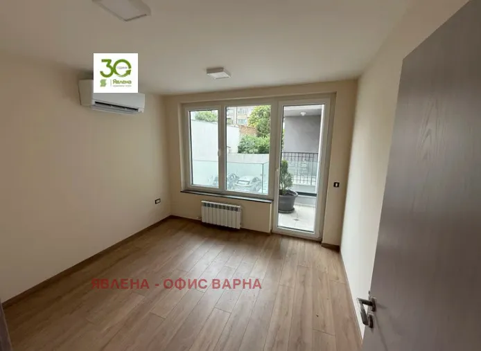 Офис, Център, Варна
