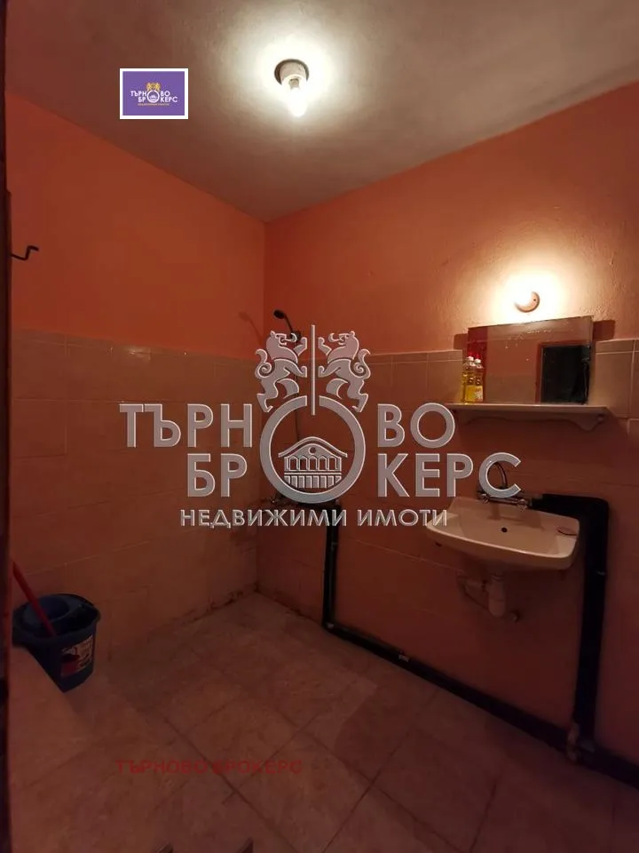 Къща, Акация, Велико Търново
