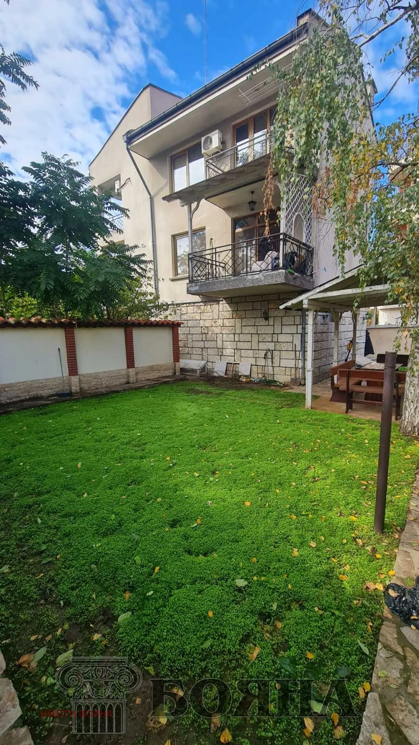 Property