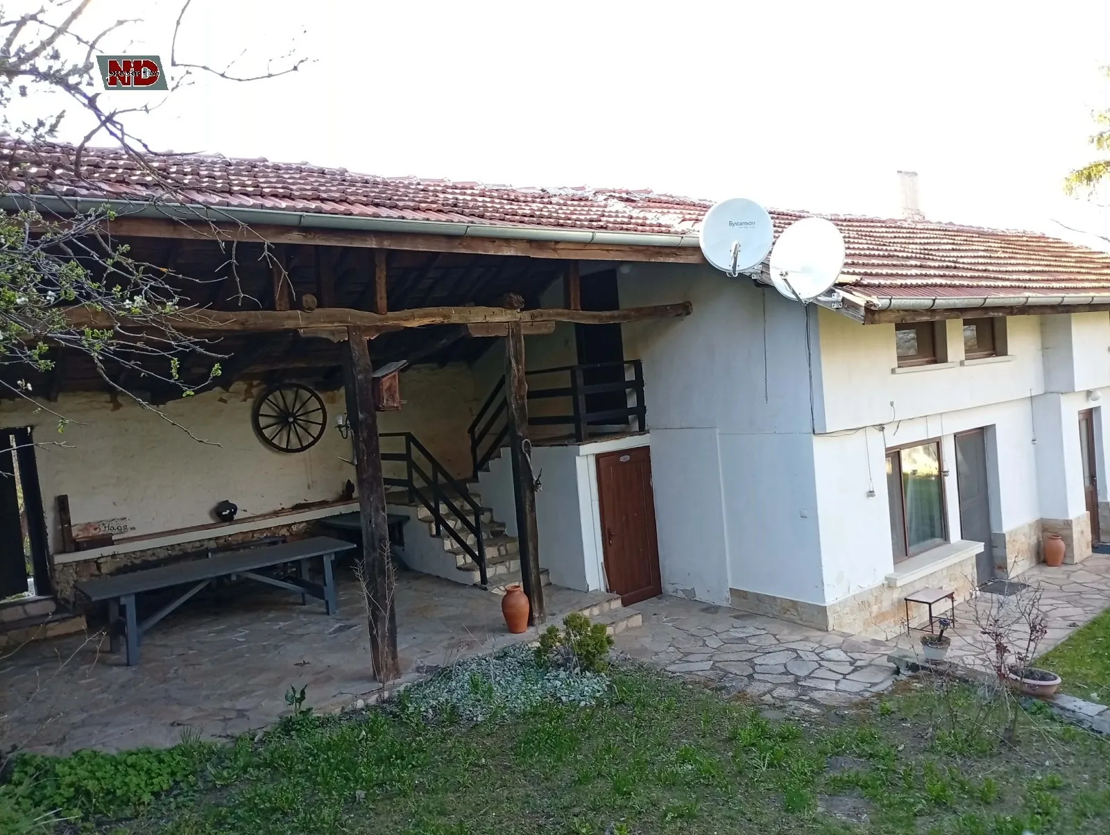 Къща, Габрово, Северна България - снимка 8 от 13