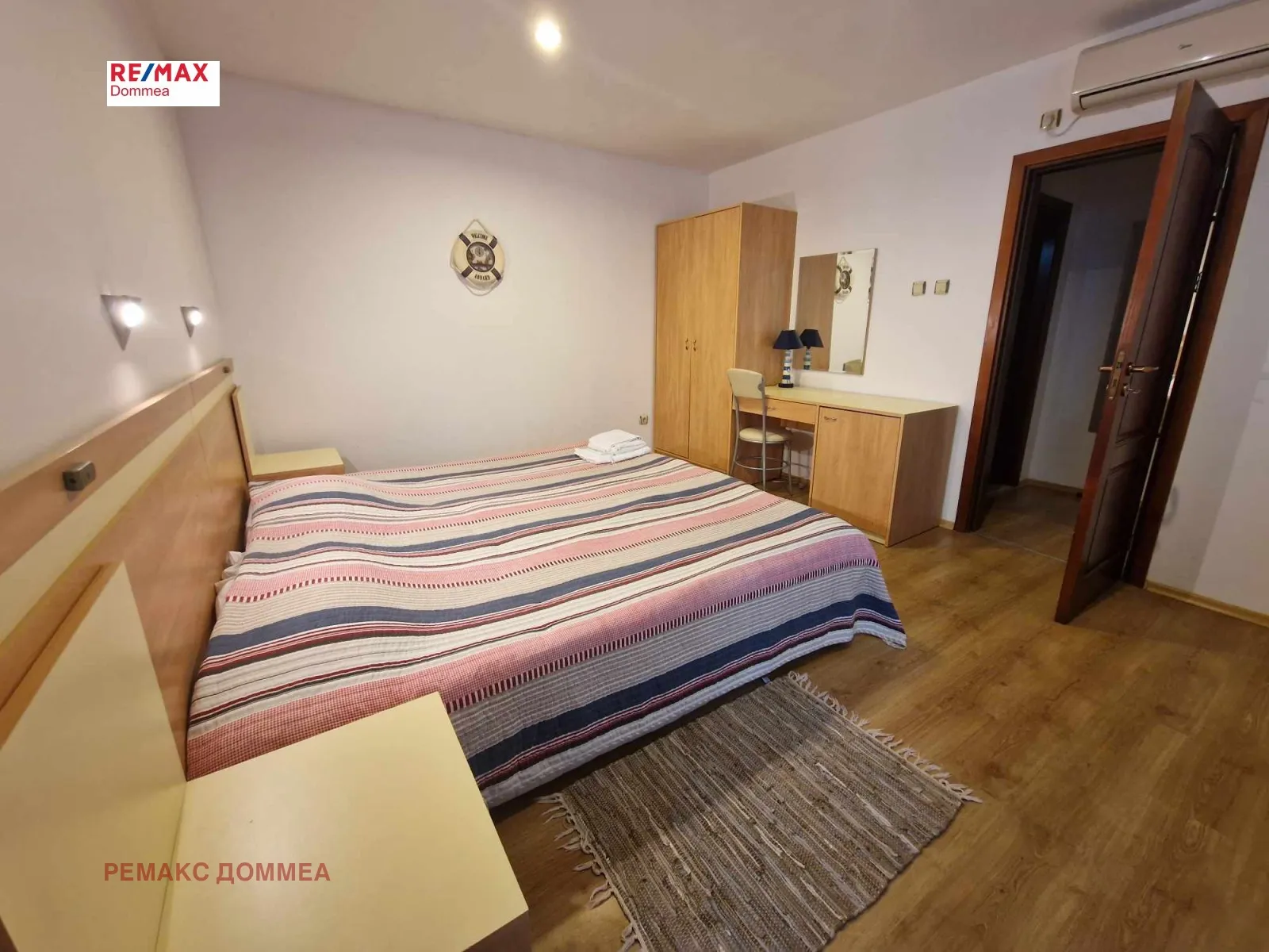 Къща, Покрайнини, Варна - снимка 17 от 18