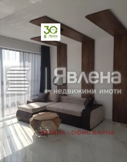 Къща, Сотира, Варна - снимка 10 от 15