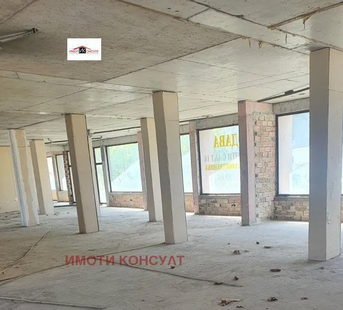 Магазин, Бузлуджа, Велико Търново