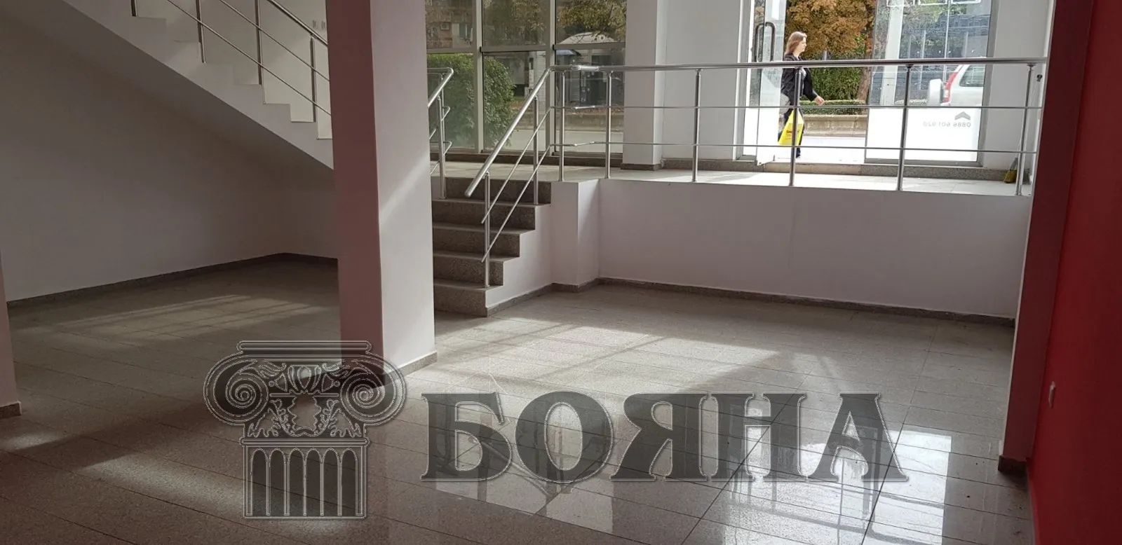Магазин, Център, Русе - снимка 4 от 6