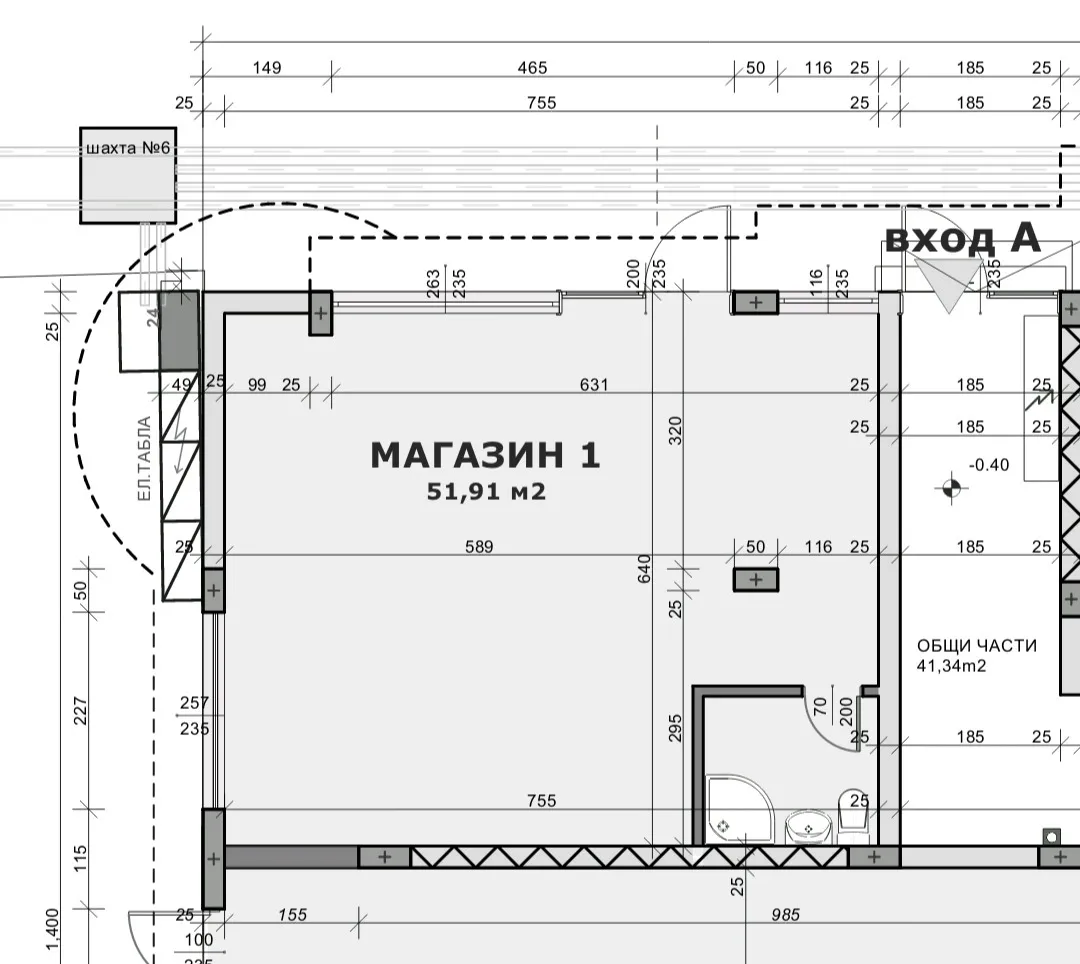 Магазин, Център, Велико Търново - снимка 5 от 11