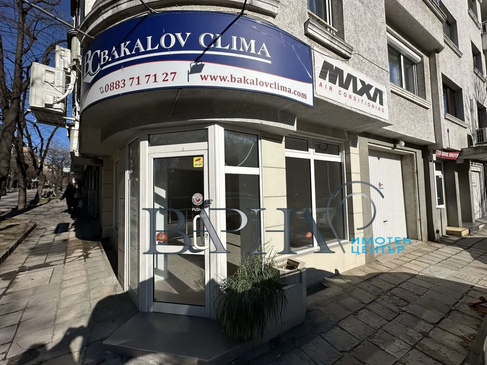 Магазин, Чаталджа, Варна - снимка 12 от 16