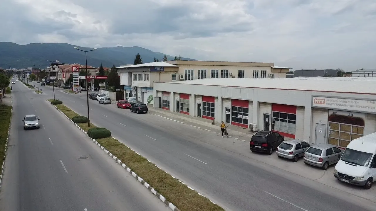 Property