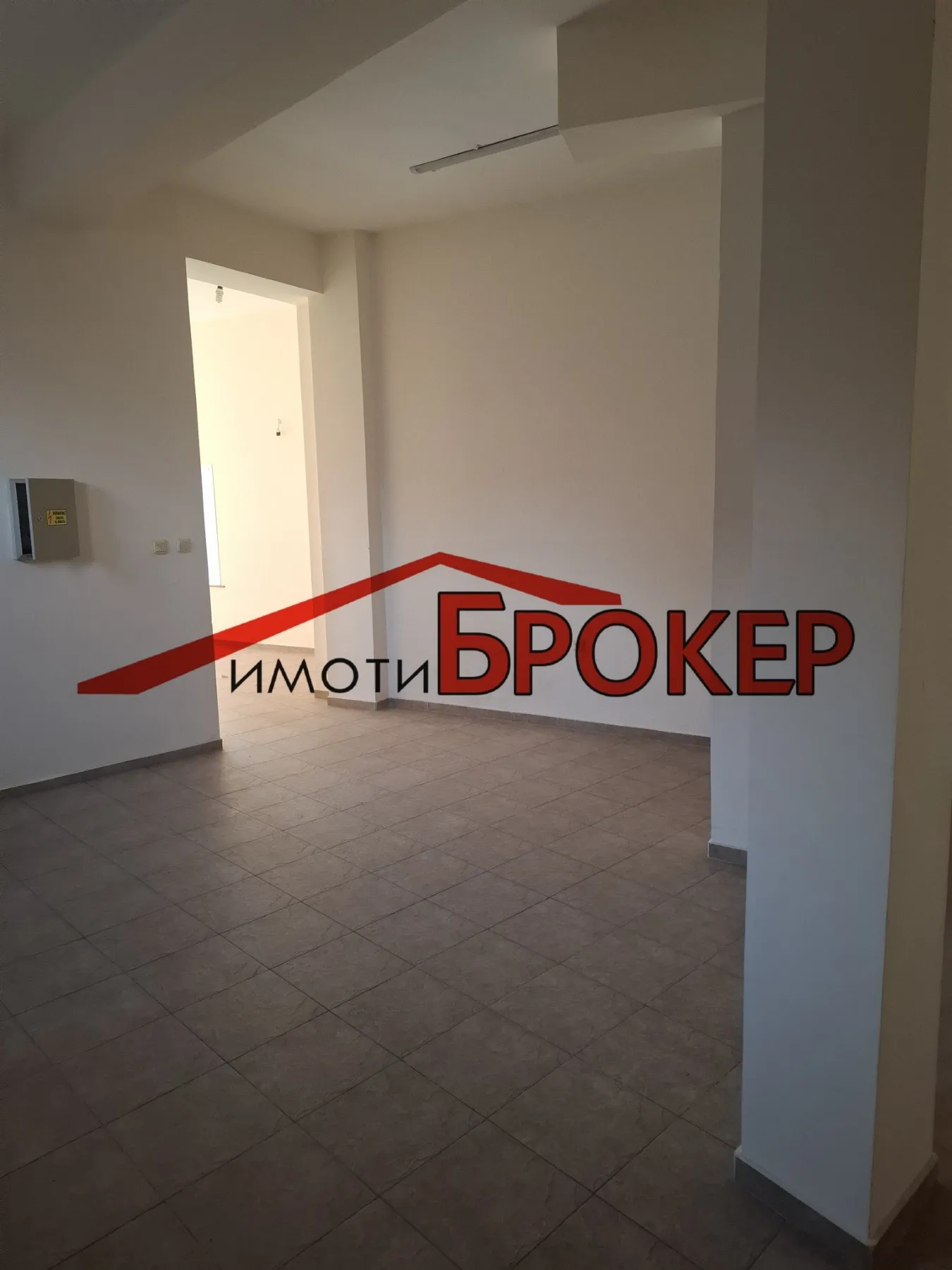 Магазин, Сливен, Югоизточна България - снимка 13 от 16