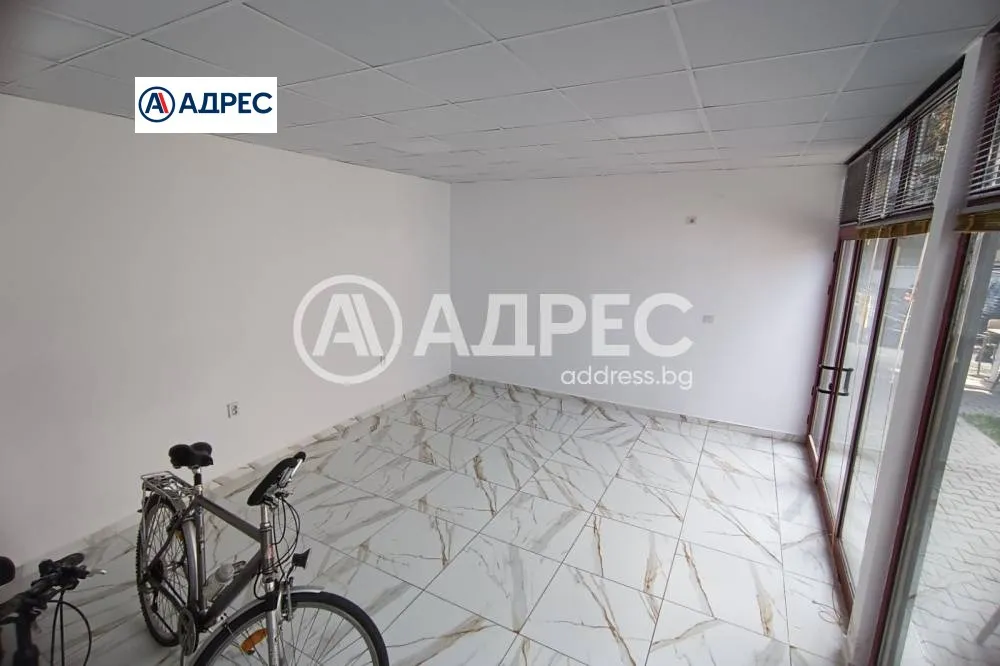 Магазин, Разград, Северна България