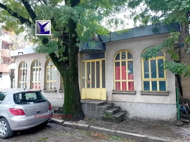 Магазин, Център, Русе