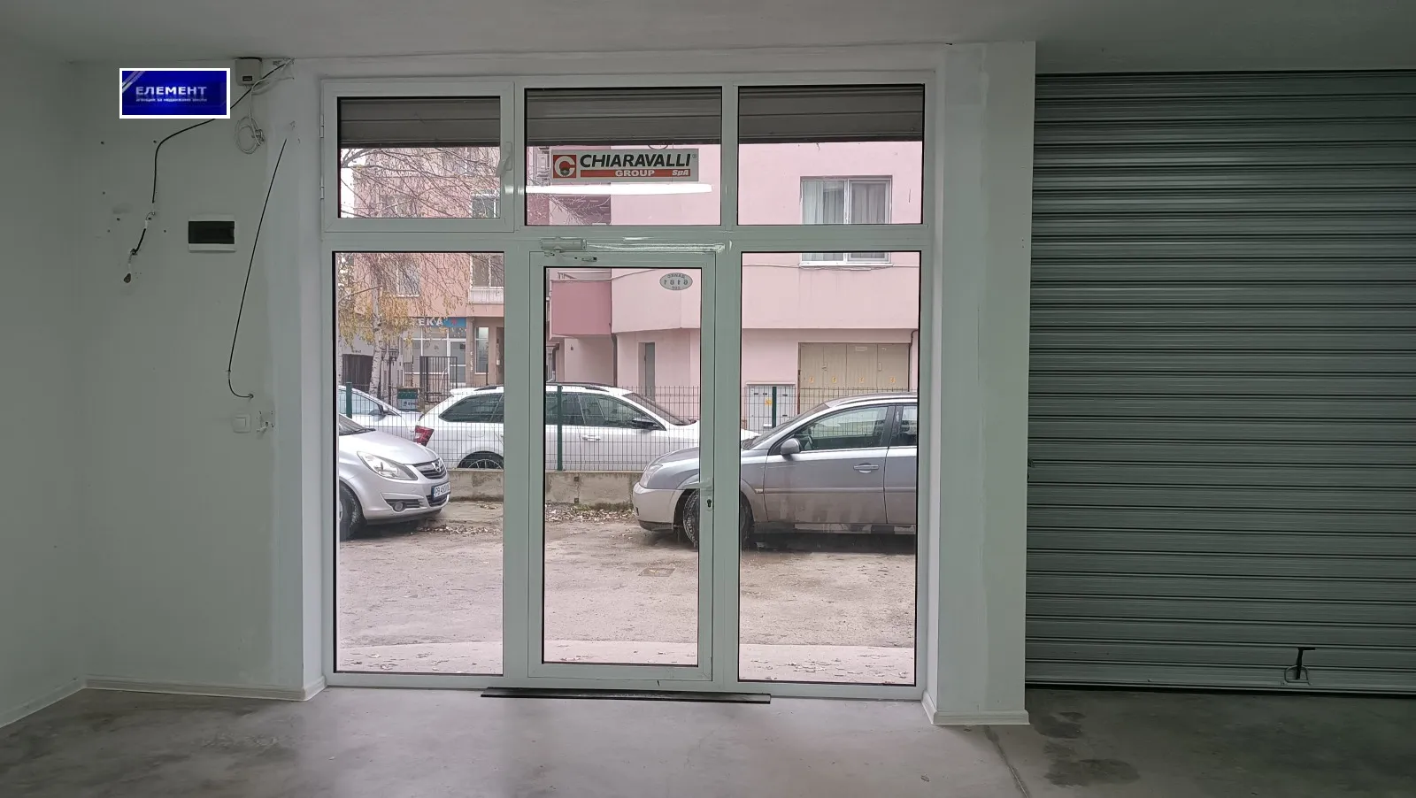 Property