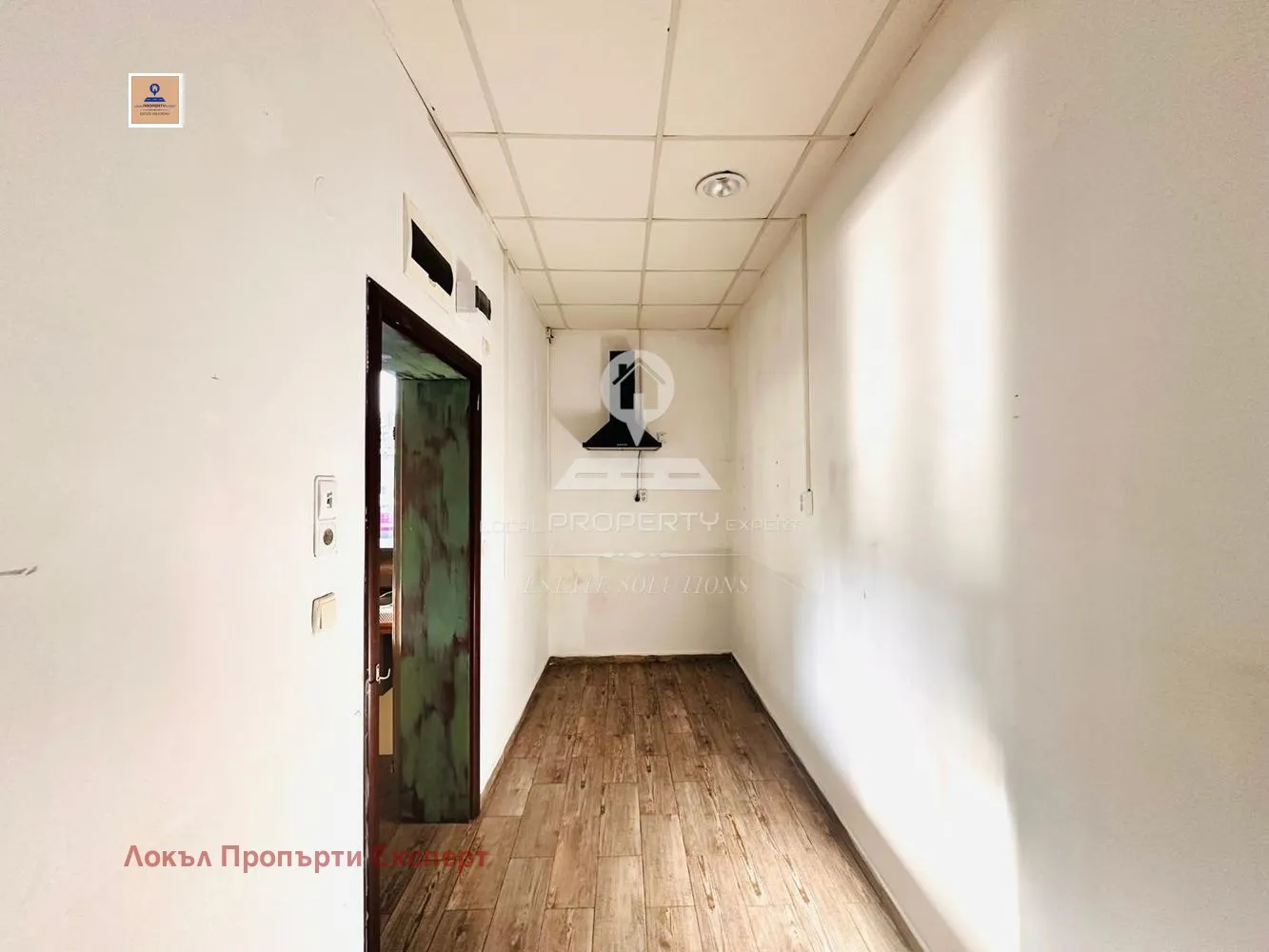 Магазин, Банско, Югозападна България - снимка 14 от 15