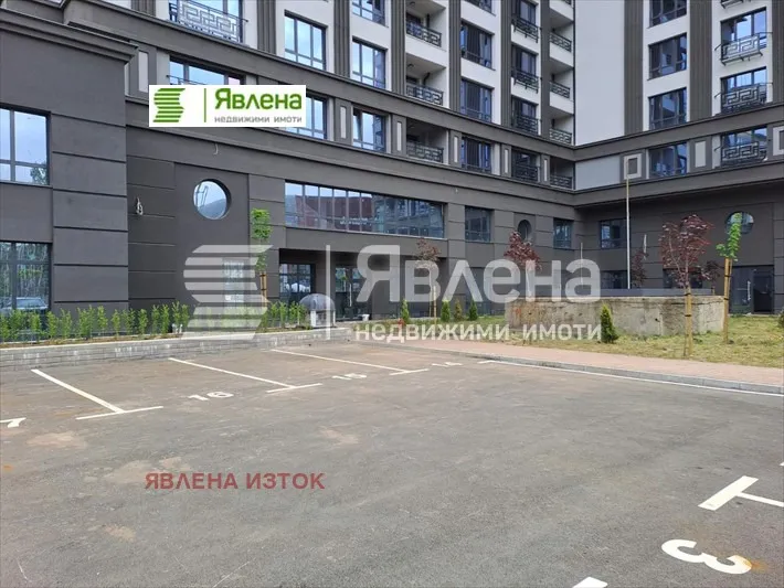 Магазин, Люлин 10, София