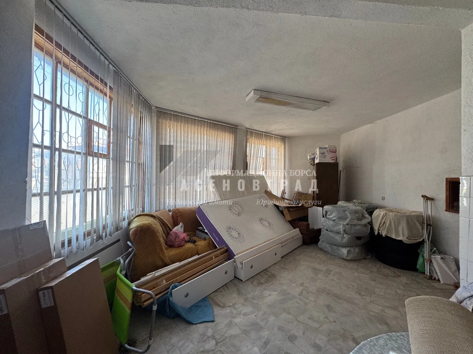Property