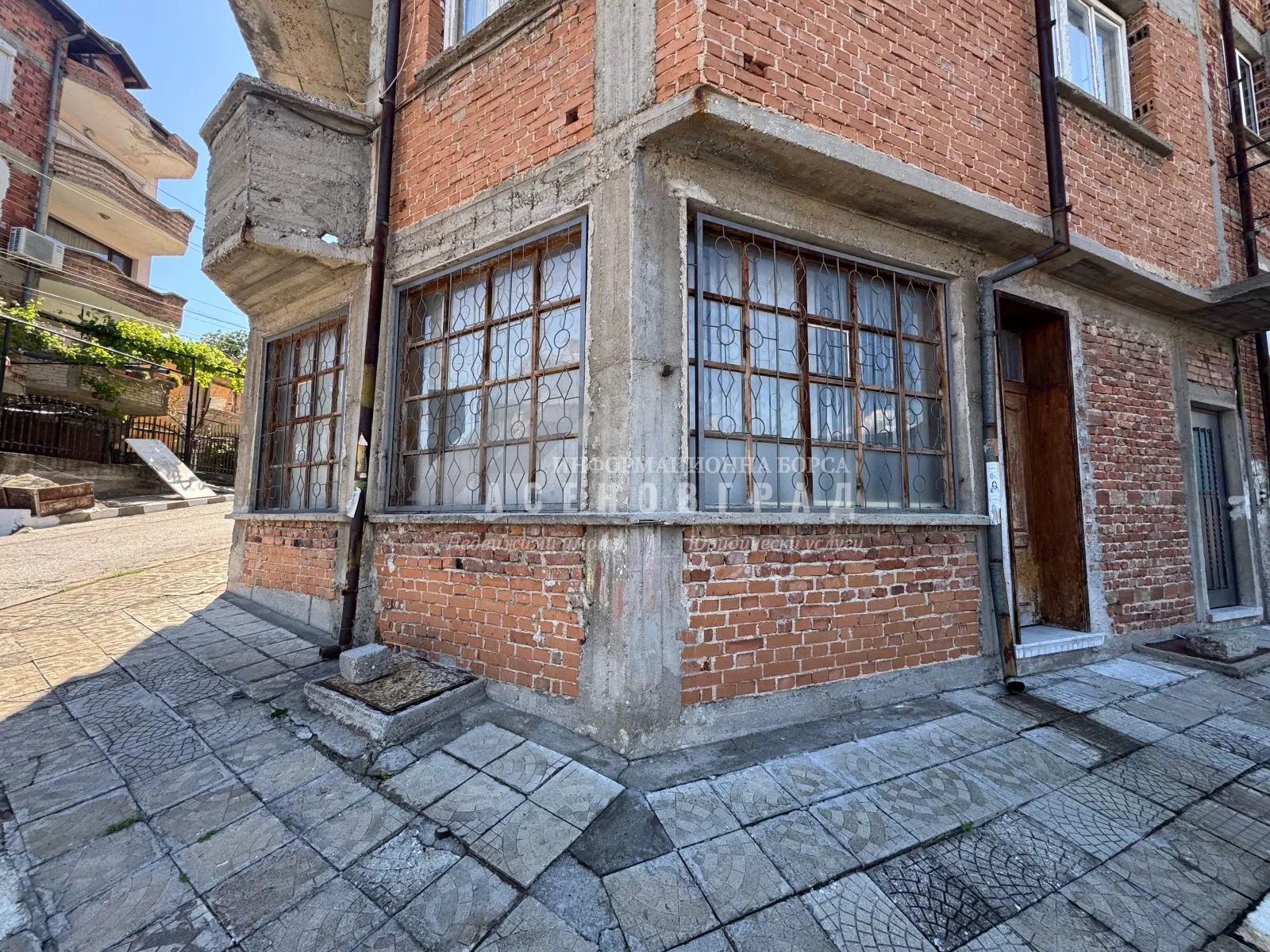 Property