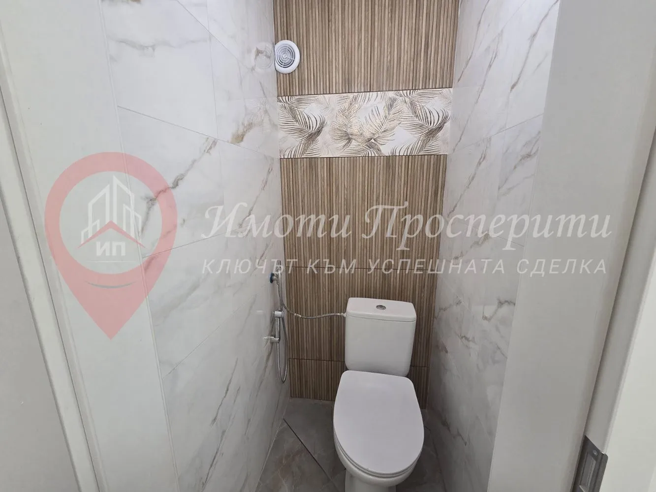 Магазин, Лозенец (Горен), София - снимка 4 от 9