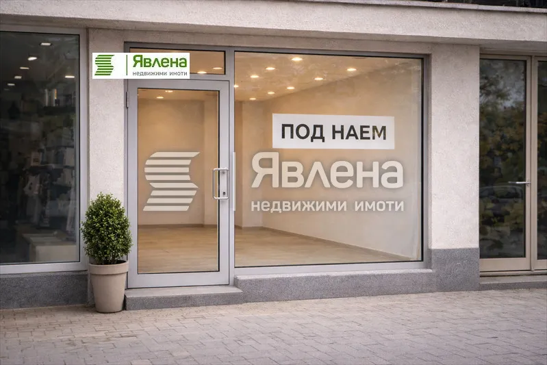Магазин, Покрайнини, Бургас