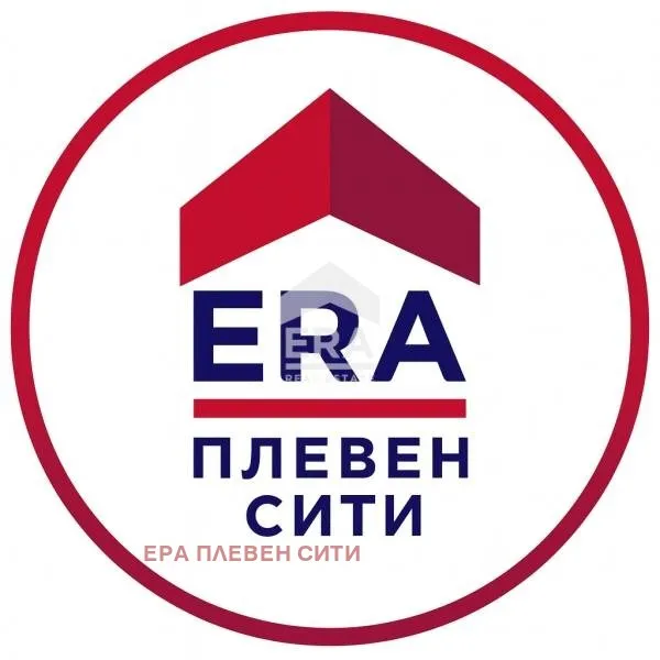 Магазин, Плевен, Северозападна България - снимка 3 от 6
