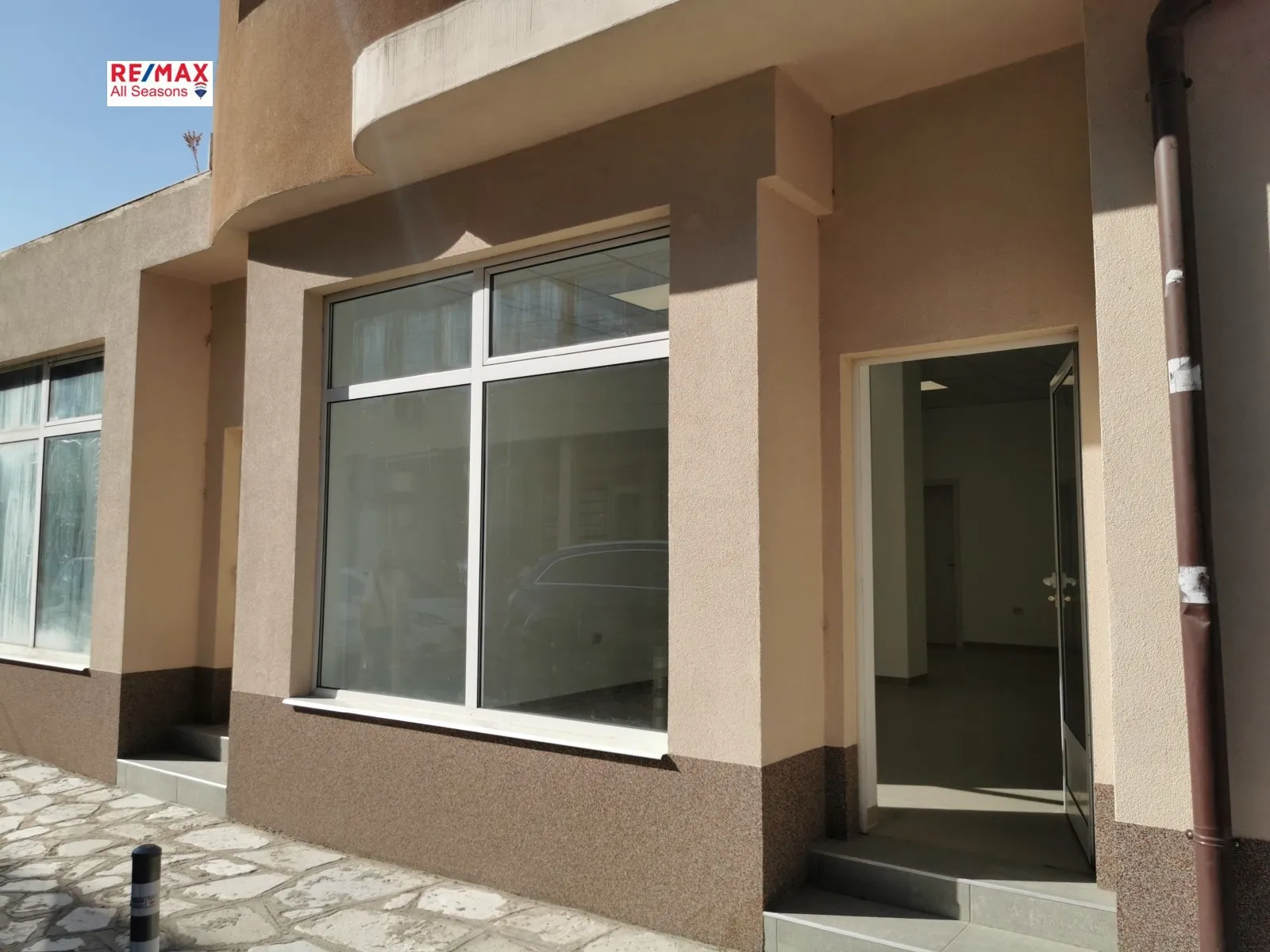 Магазин, Покрайнини, Благоевград - снимка 11 от 18
