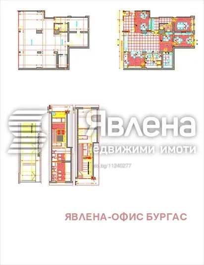 Магазин, Център, Бургас - снимка 3 от 7