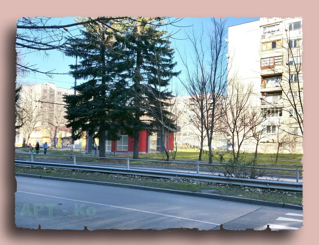 Магазин, Перник, Югозападна България - снимка 6 от 12