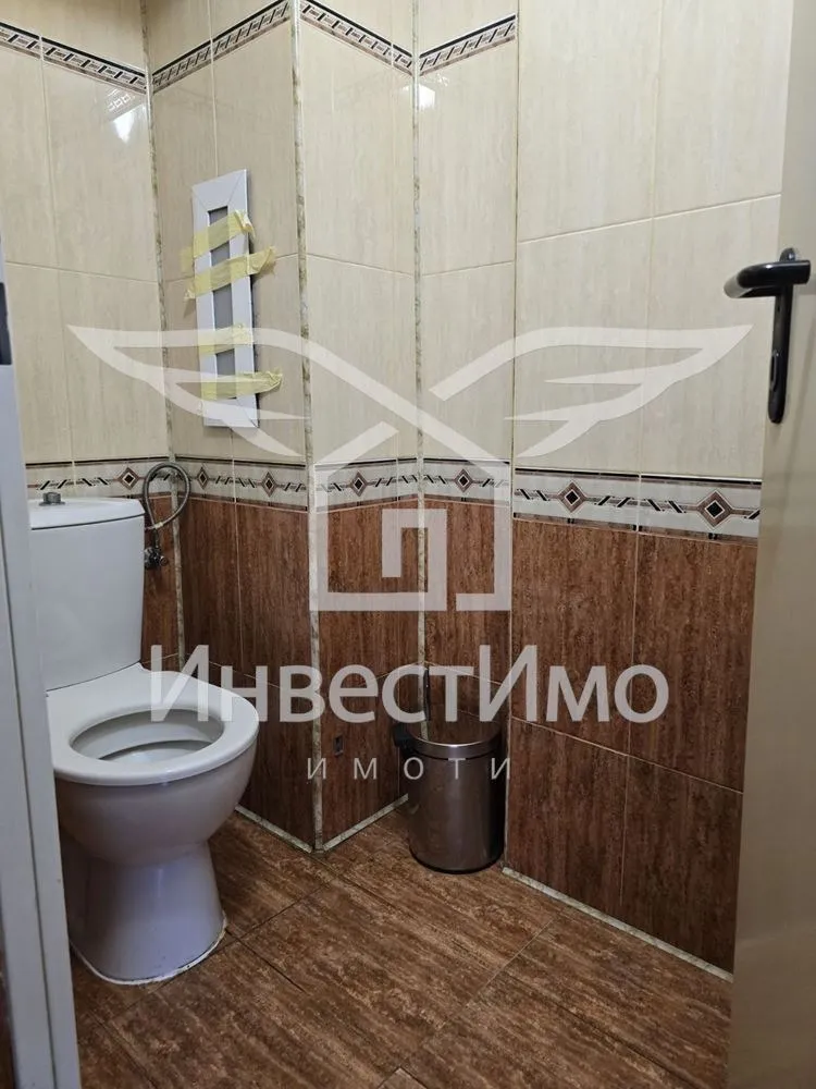 Магазин, Витоша, София - снимка 2 от 11