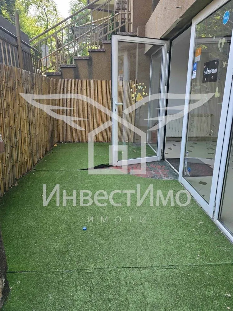 Магазин, Витоша, София - снимка 5 от 11