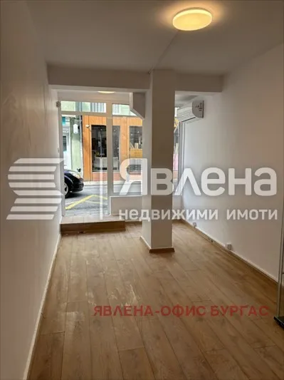 Магазин, Център, Бургас