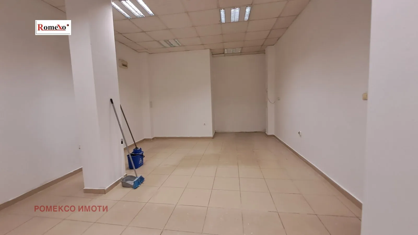 Магазин, Кючук Париж, Пловдив
