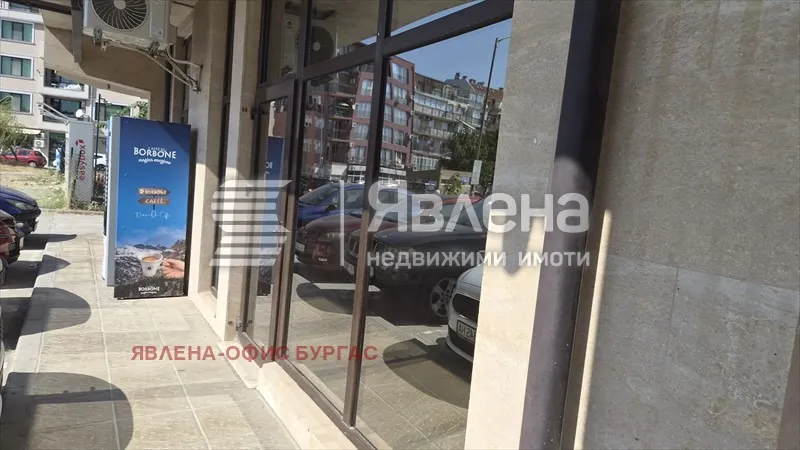 Магазин, Покрайнини, Бургас - снимка 5 от 9