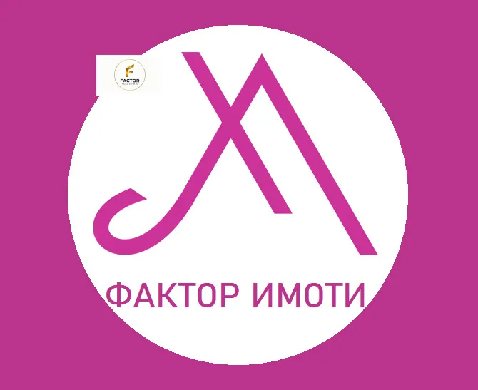 Магазин, ВИНС, Варна