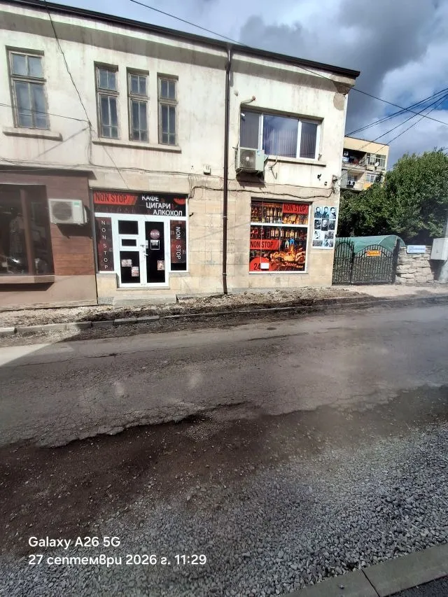 Магазин, Сливница, Югозападна България - снимка 3 от 7