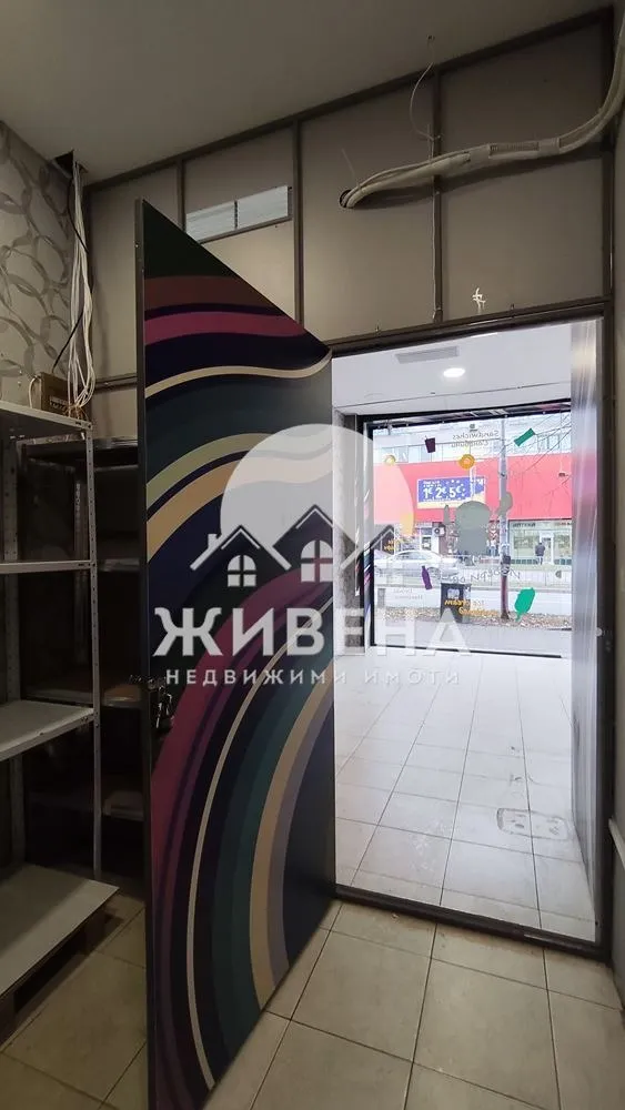 Магазин, Център, Варна - снимка 17 от 18