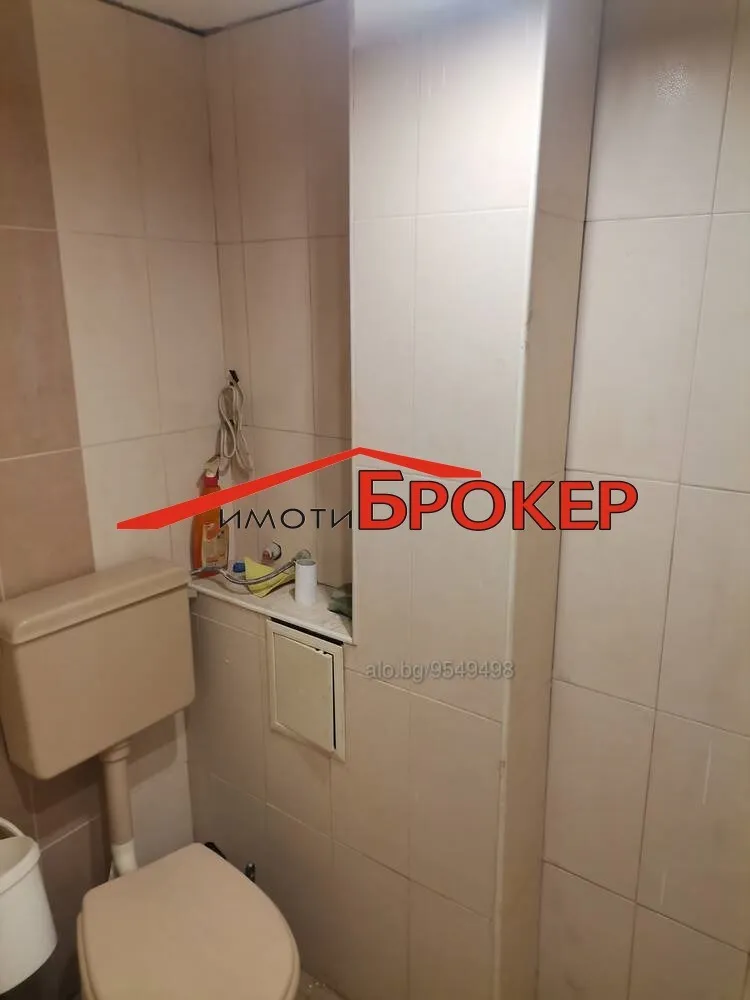 Удобство, Сливен, Югоизточна България - снимка 2 от 10