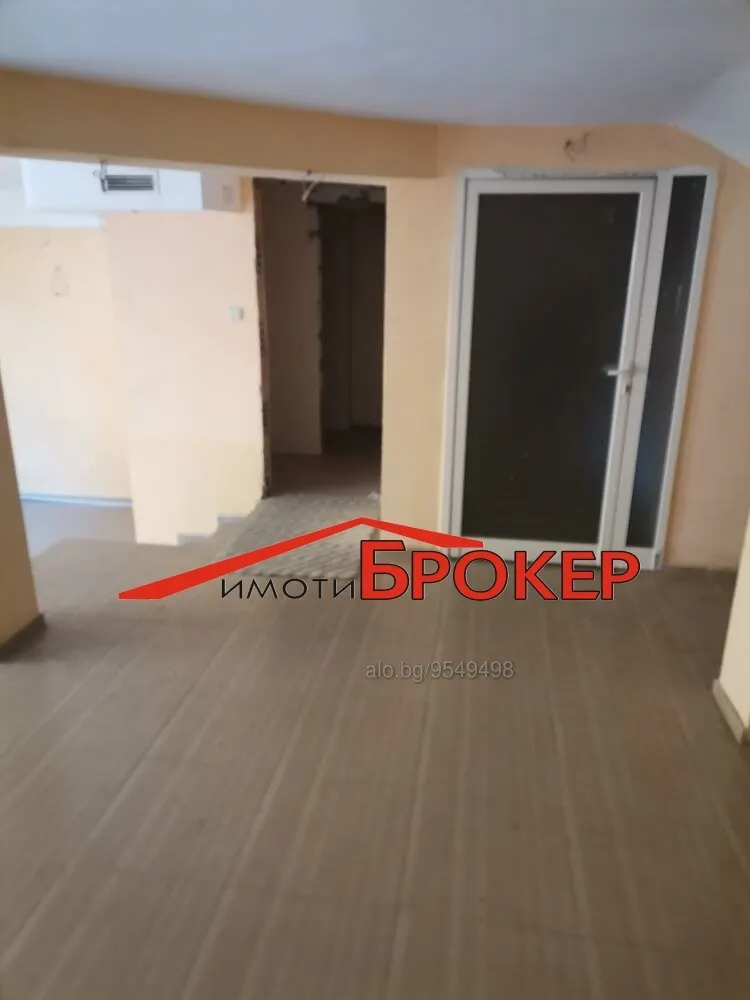 Удобство, Сливен, Югоизточна България