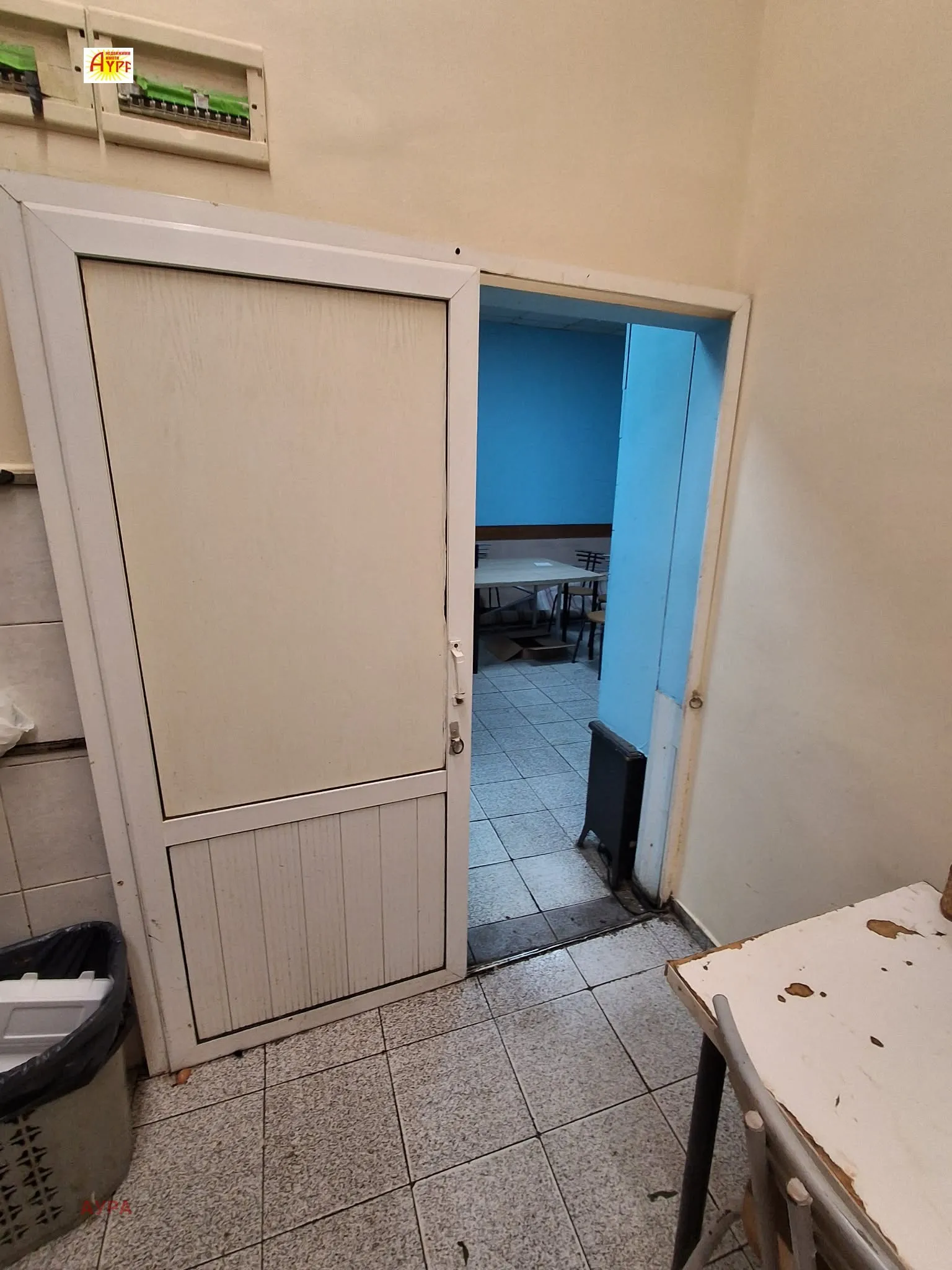 Удобство, Враца, Северозападна България - снимка 8 от 10