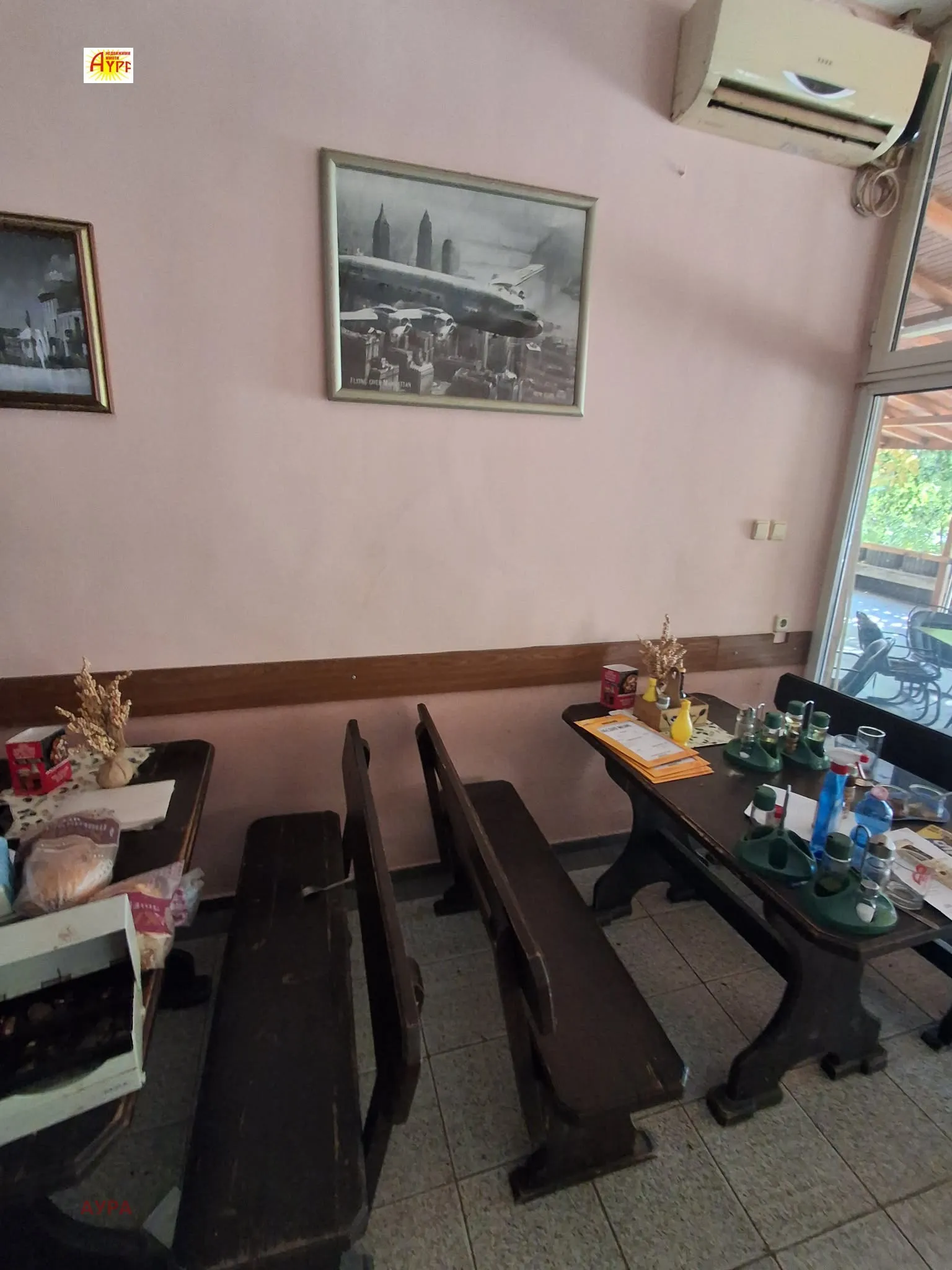 Удобство, Враца, Северозападна България - снимка 4 от 10
