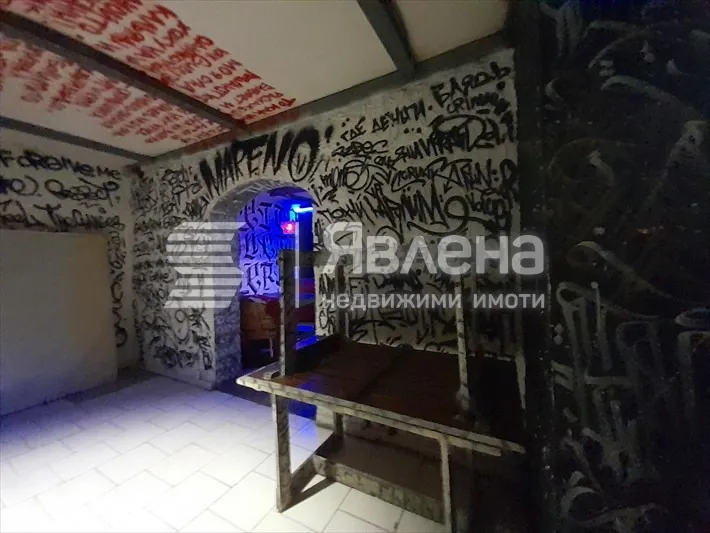 Удобство, Гагарин, Пловдив - снимка 10 от 11