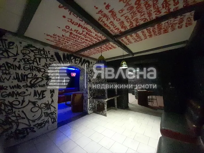 Удобство, Гагарин, Пловдив - снимка 9 от 11