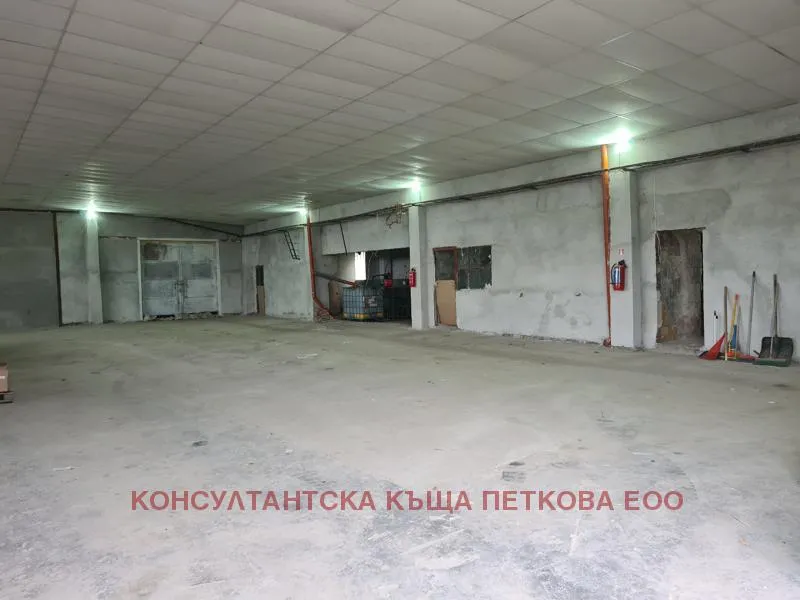 Склад, Ловеч, Северозападна България - снимка 4 от 7